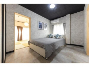 Urban stay Oshiage - Vacation STAY 26910v